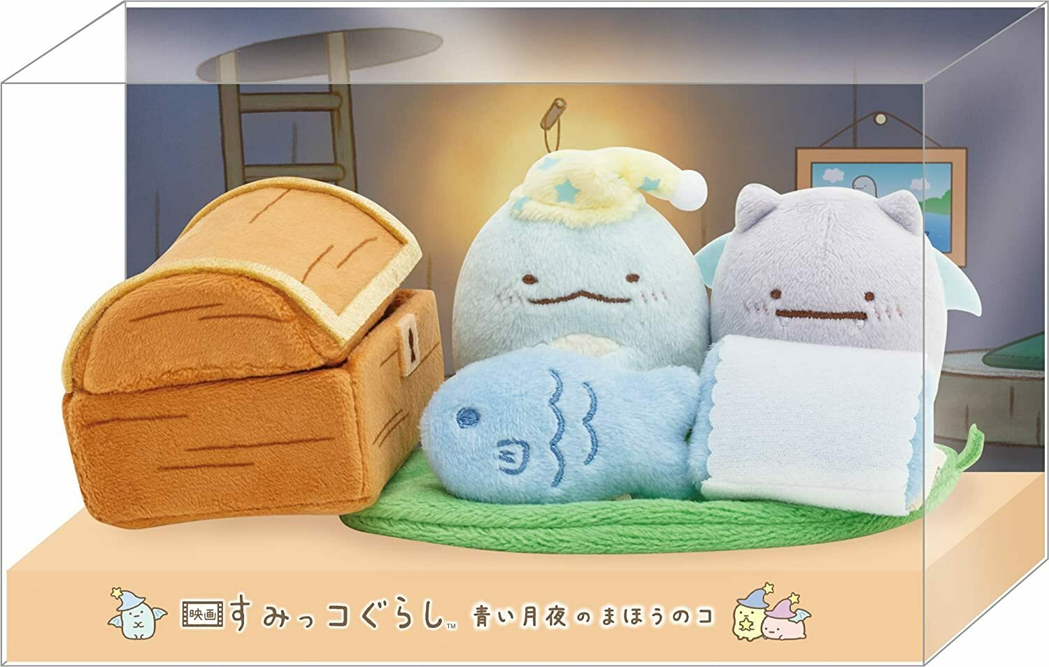 角落生物第二代大電影限定-寶箱睡帽恐龍枕頭五仔