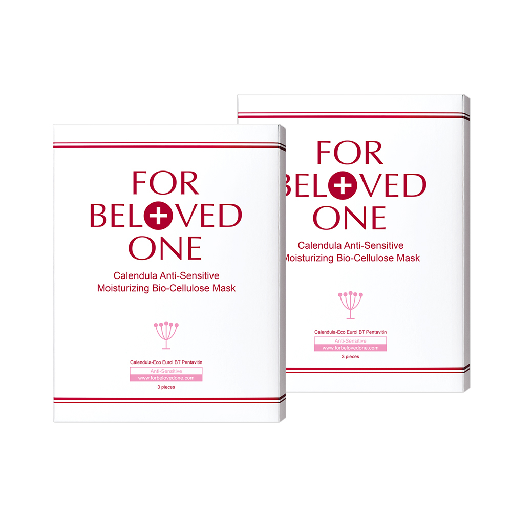 金盞花柔敏修護生物纖維面膜 3片/盒(2盒)