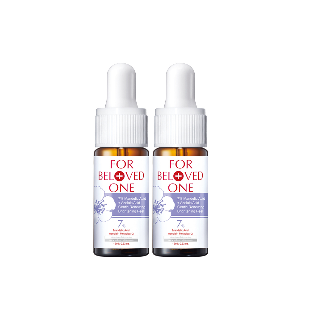 杏仁花酸溫和煥膚精華7% 15ml (買1送1)