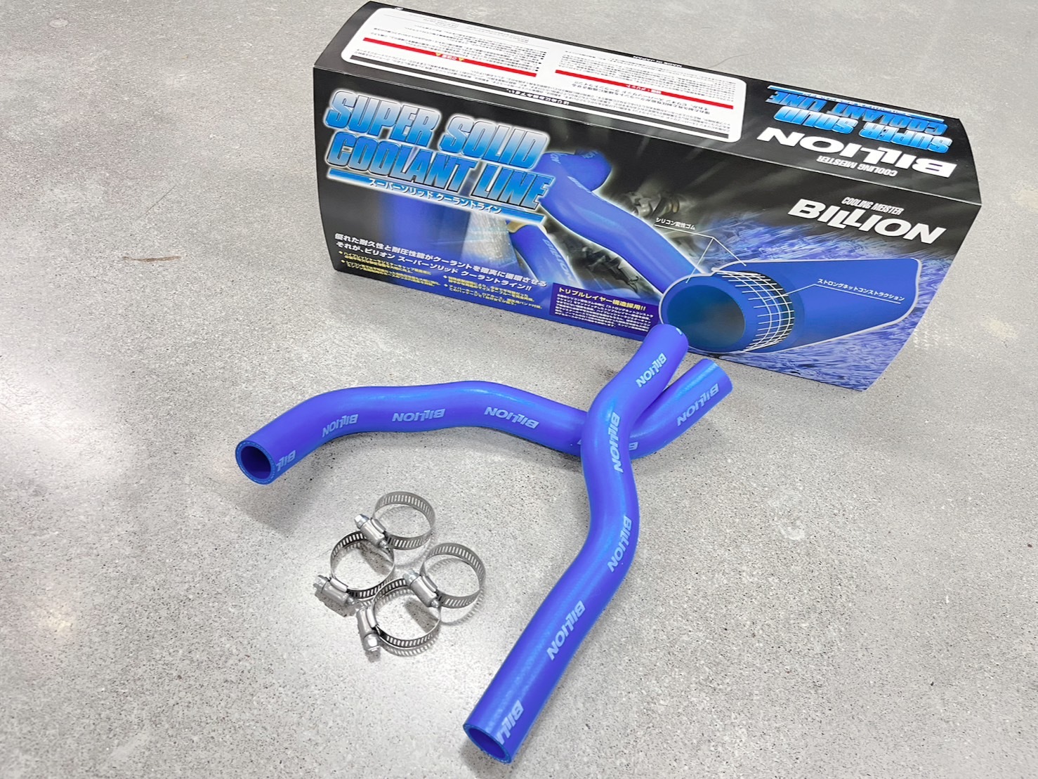 BILLION 上下水管 SUZUKI SWIFT SPORT ZC33S 2018-