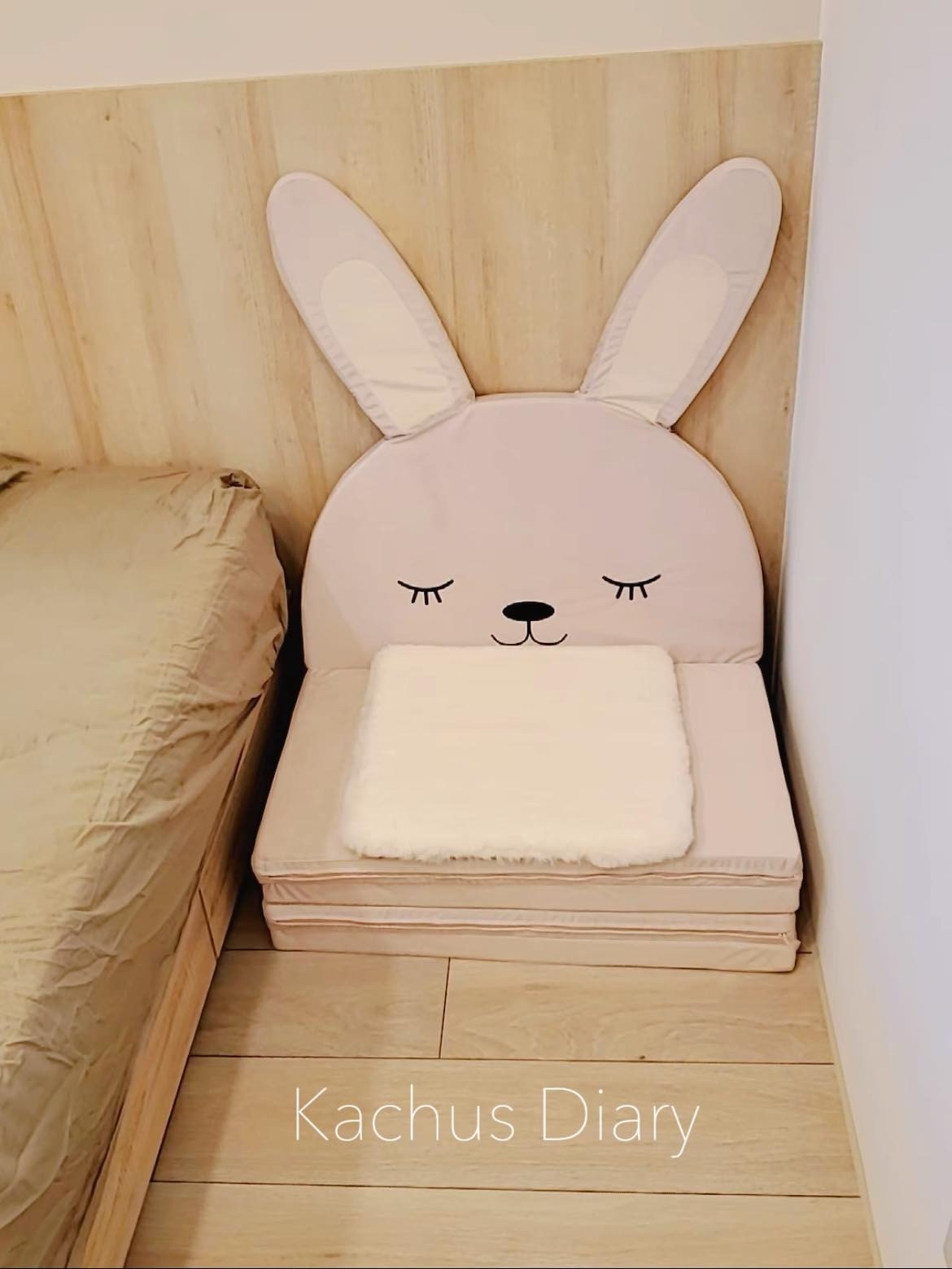 Animal cute mat sofa