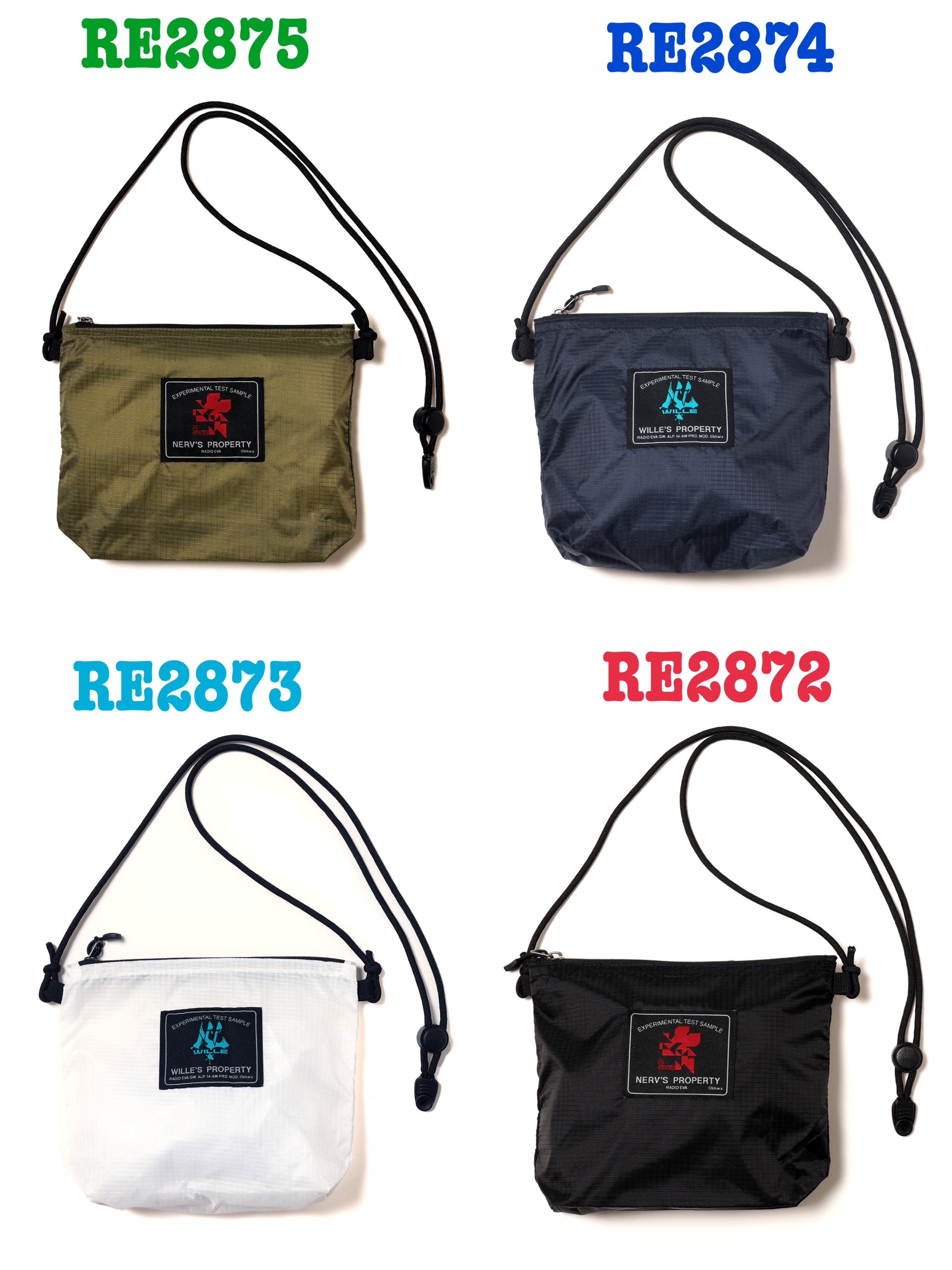 Evastore 預訂 EVANGELION Ripstop Sacoche⚠️⚠️熱賣款‼️落單前請先PM查詢貨源