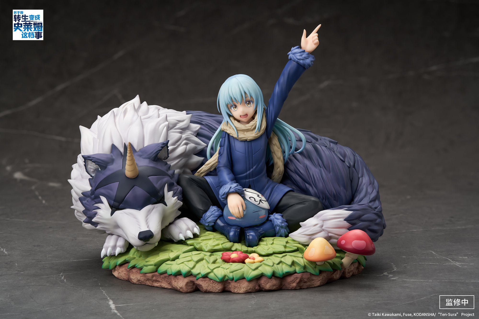 現貨 APEX-TOYS 關於我轉生變成史萊姆這檔事 利姆路・坦派斯特with嵐牙