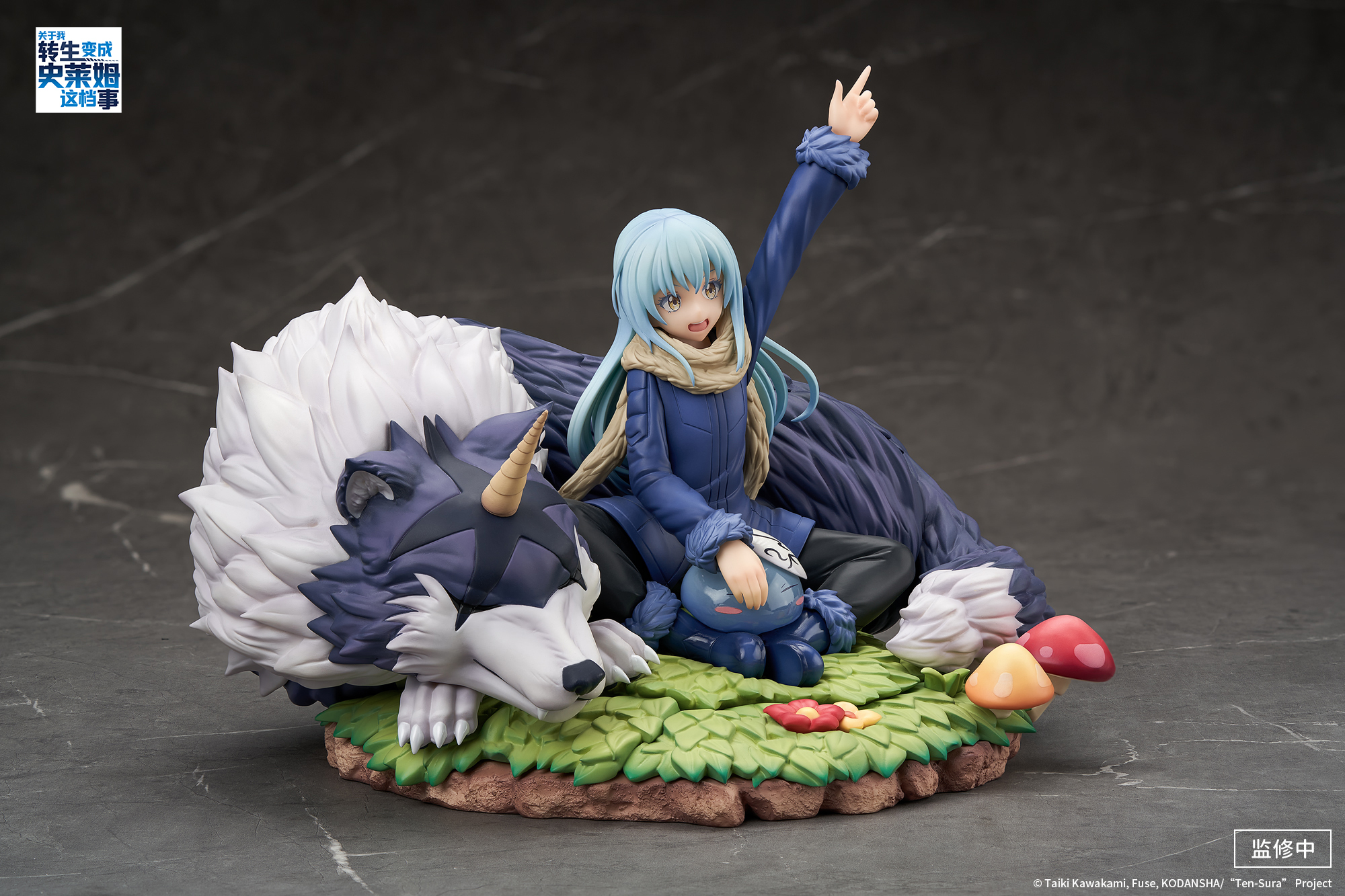 現貨 APEX-TOYS 關於我轉生變成史萊姆這檔事 利姆路・坦派斯特with嵐牙