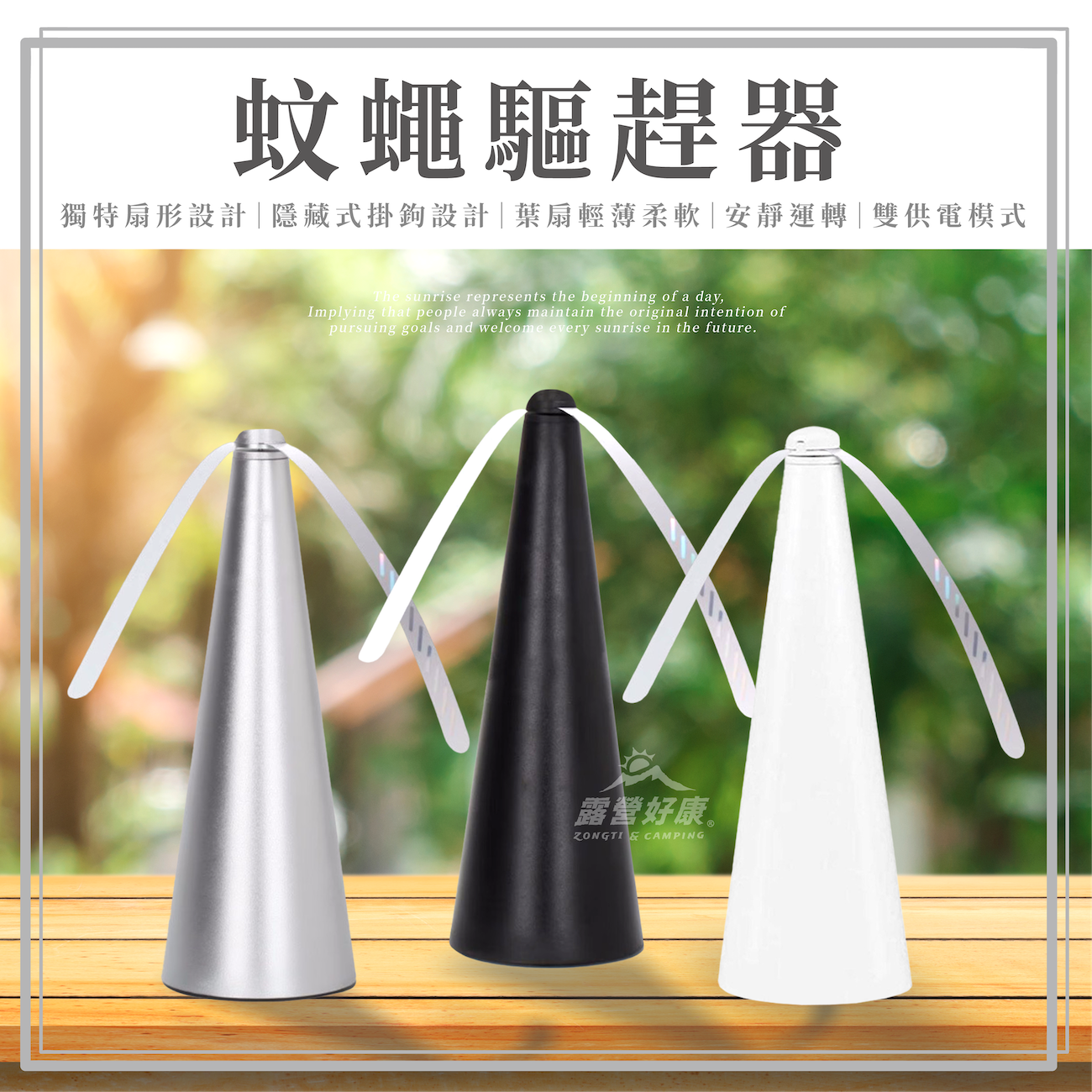 original.png?1692163604