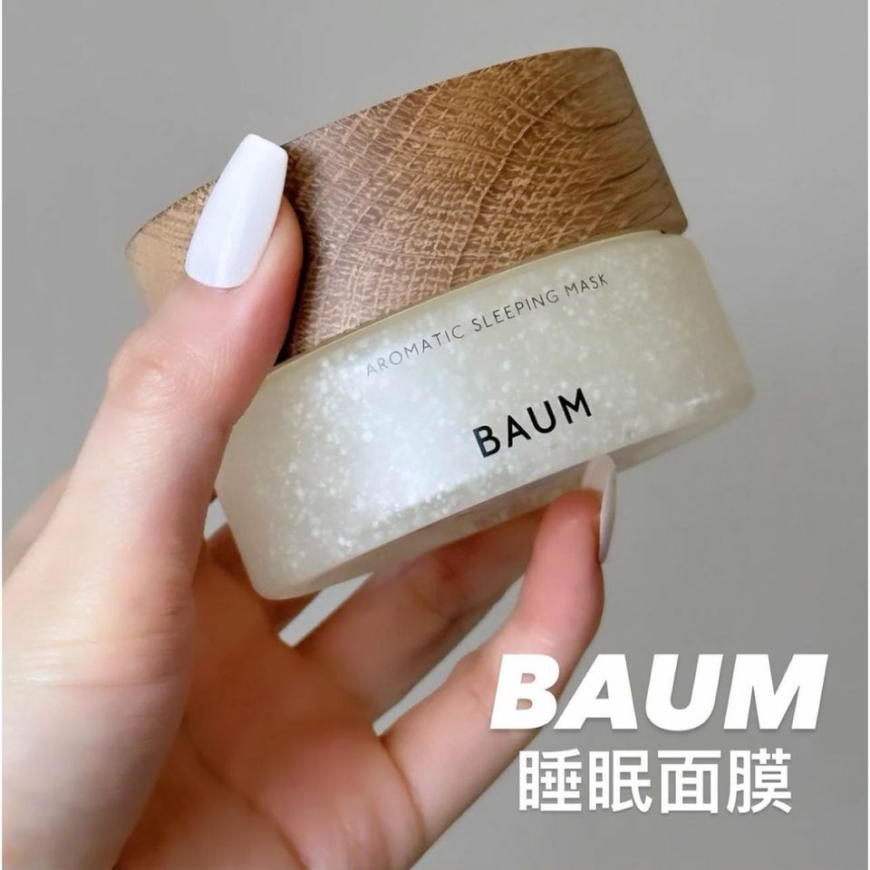 BAUM - 樹木香る 睡眠面膜 80G