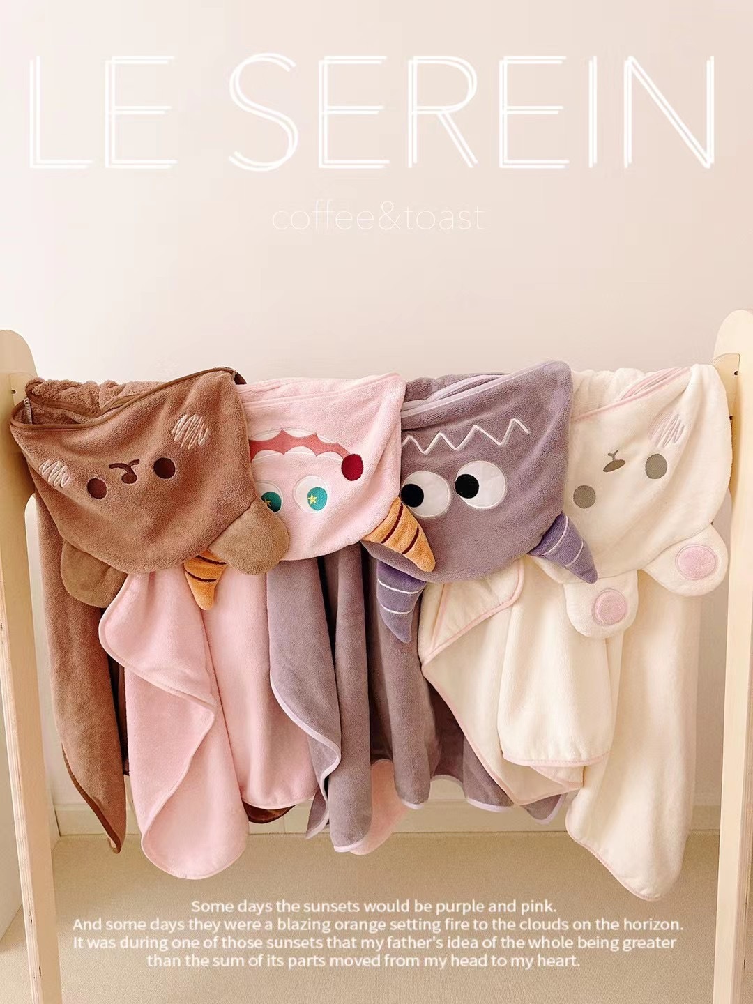 Le Seren towel cape