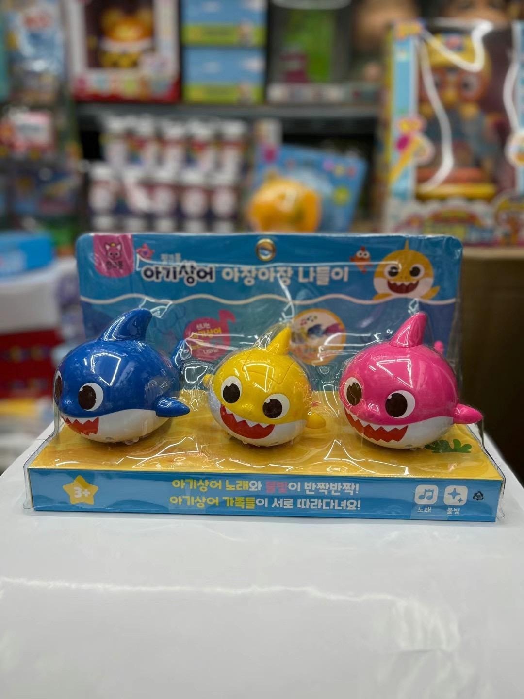 韓國直送🇰🇷 Baby Shark 排隊音樂玩具套裝