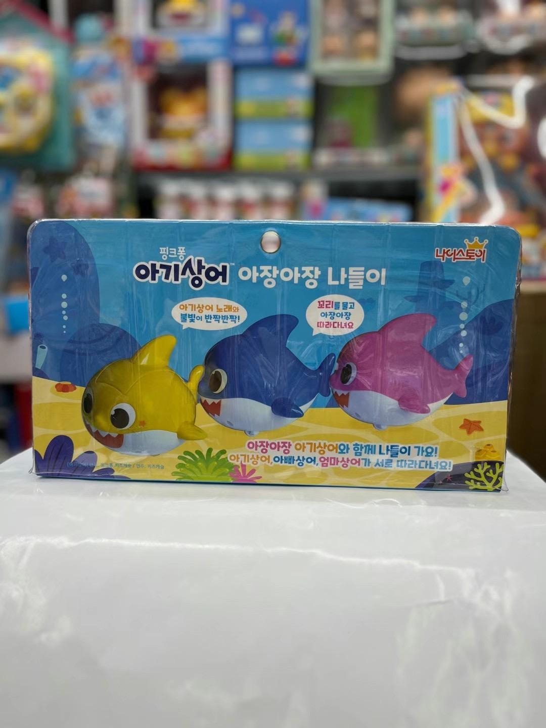 韓國直送🇰🇷 Baby Shark 排隊音樂玩具套裝