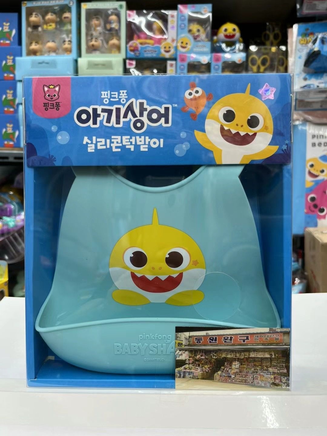 韓國直送🇰🇷Baby Shark 矽膠圍兜飯衣