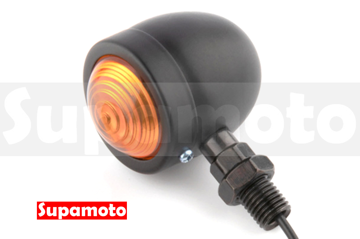 -Supamoto- D20 復古 方向燈 通用 改裝 砲彈 金屬 黑色 電鍍 檔車 雲豹 野狼 CB350