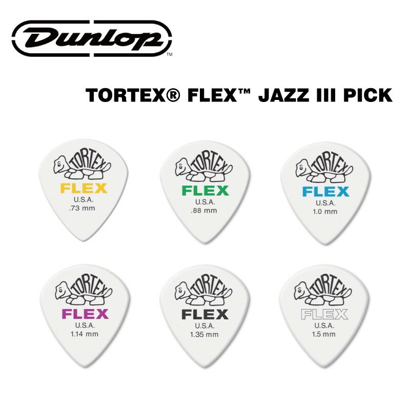 Dunlop 編號 4680 白烏龜 Flex jazz 3 匹克 Pick 買五送一 公司貨【宛伶樂器】