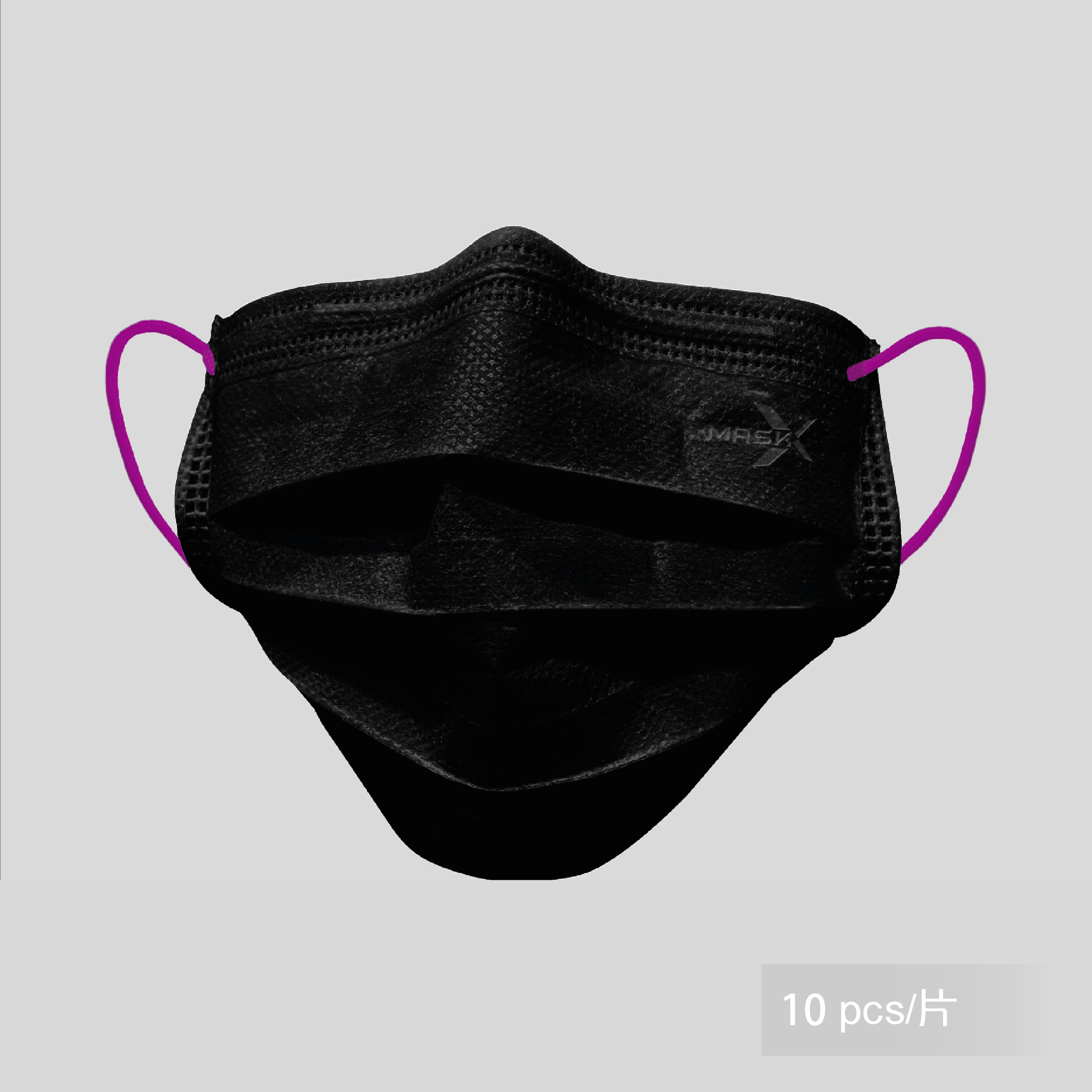 2D中童口罩 (145mm) - 炫黑系列 - 魅夜紫 (10片)