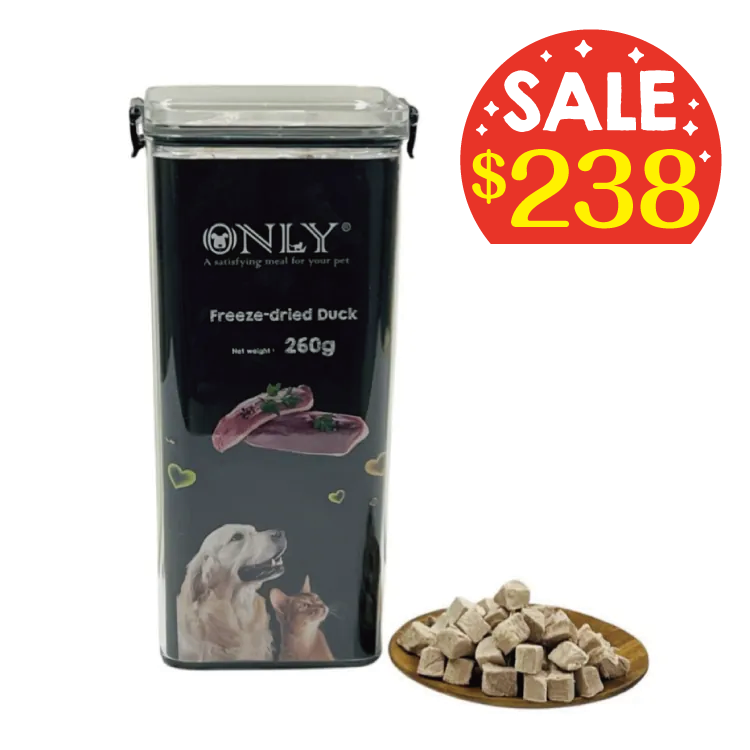 *特價* ONLY 冷凍脫水鴨肉粒 260g