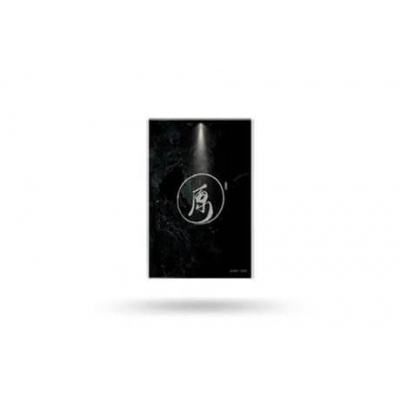 孫曉賢 Kendy Suen - 無常論 卡式帶 cassette