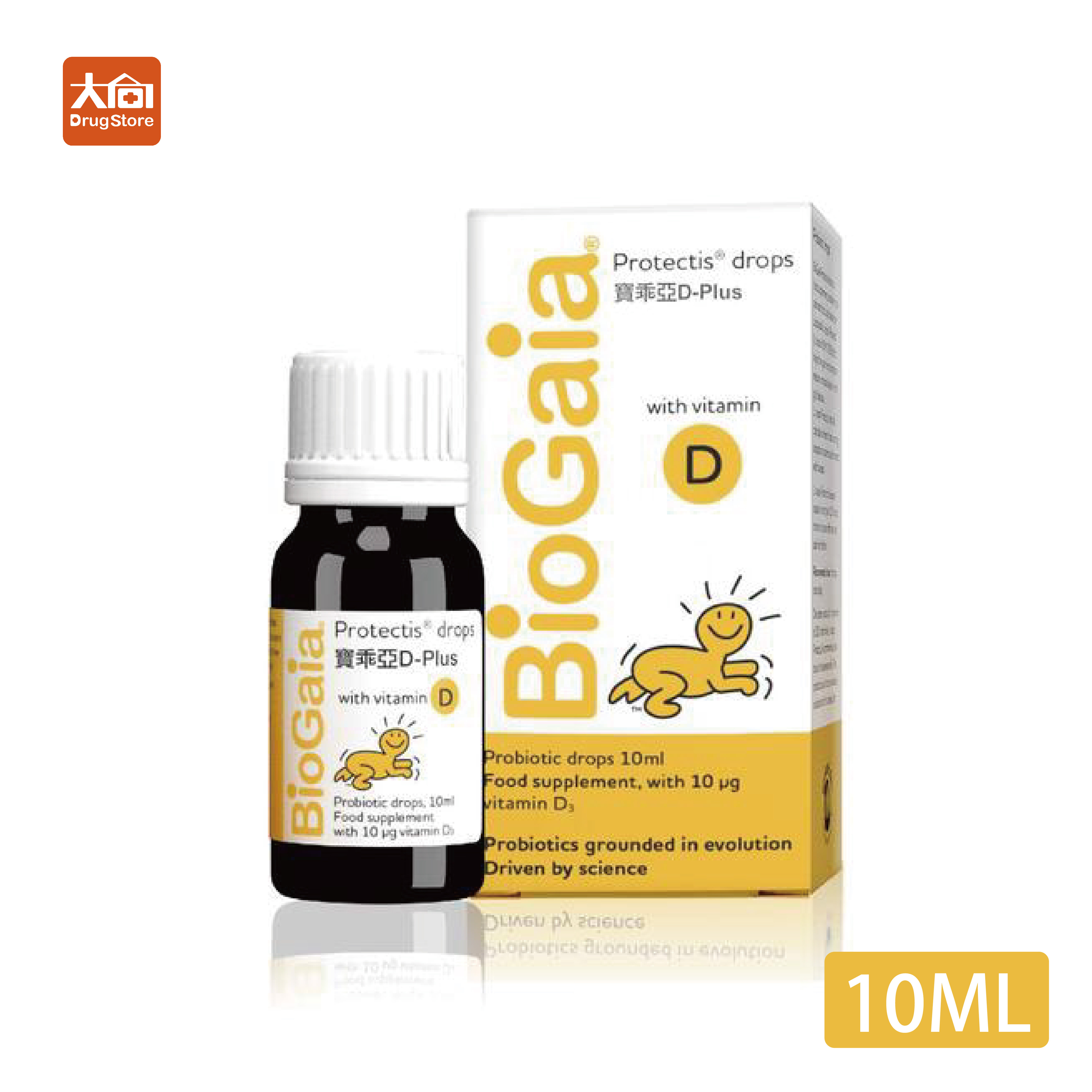 寶乖亞D-plus 10ml/瓶