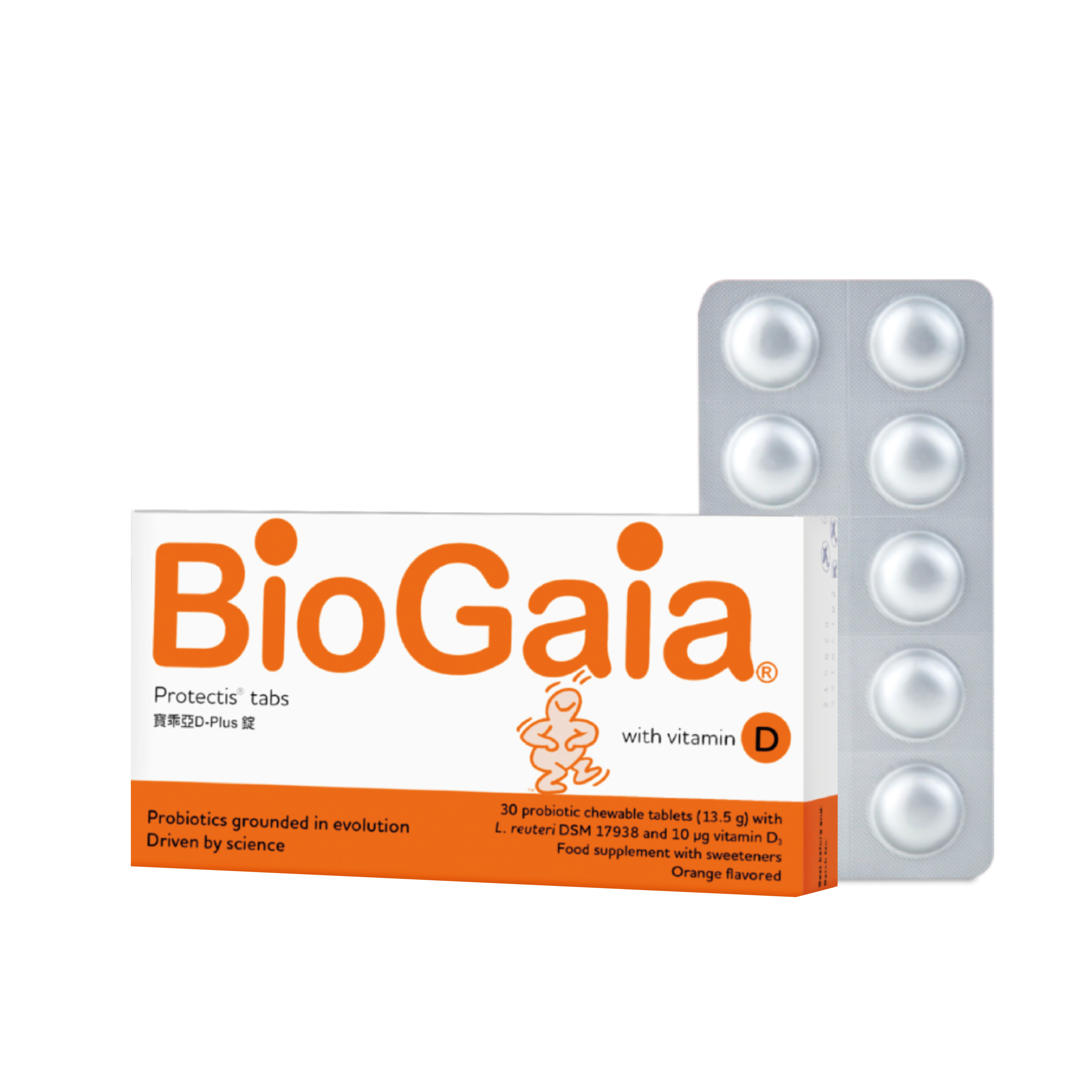 寶乖亞D-plus錠劑 30粒/盒