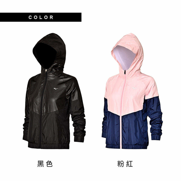 EVERLAST 外套 黑 連帽 透氣 風衣外套 女 4922143320
