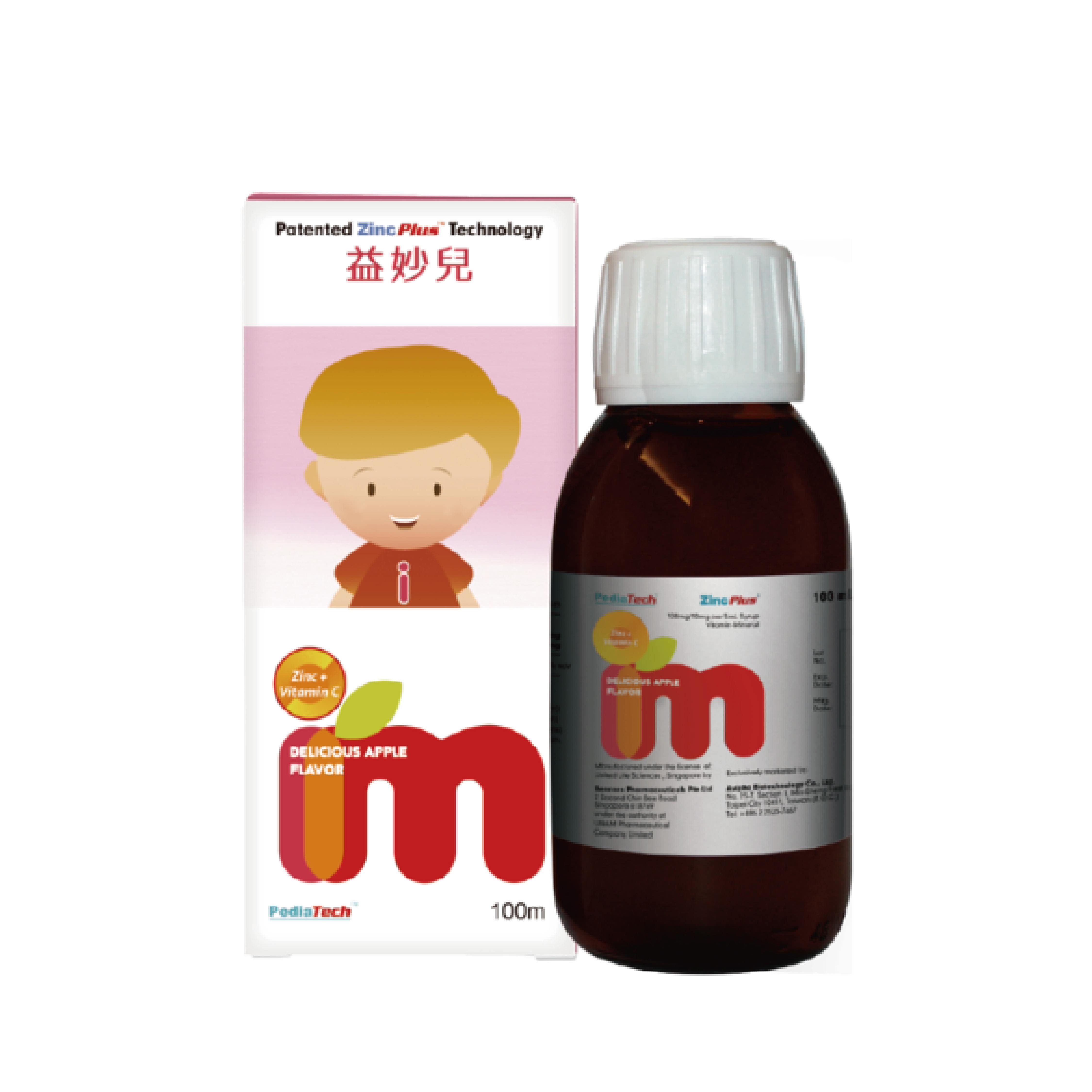 益妙兒糖漿 100ml/瓶