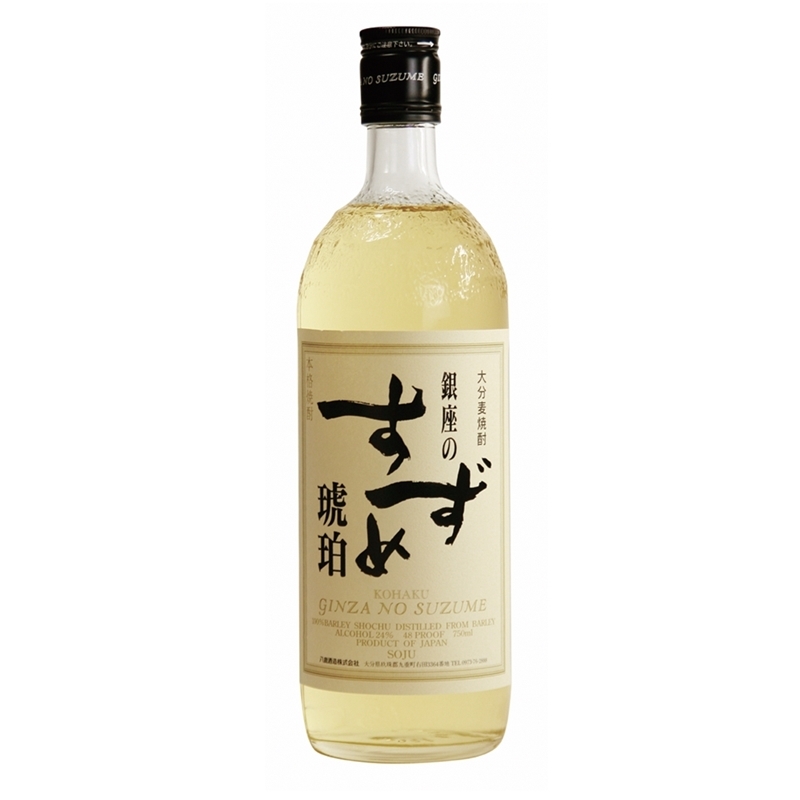 【八鹿酒造】【銀座之麻雀】【琥珀】【本格麥燒酎】【大分県】