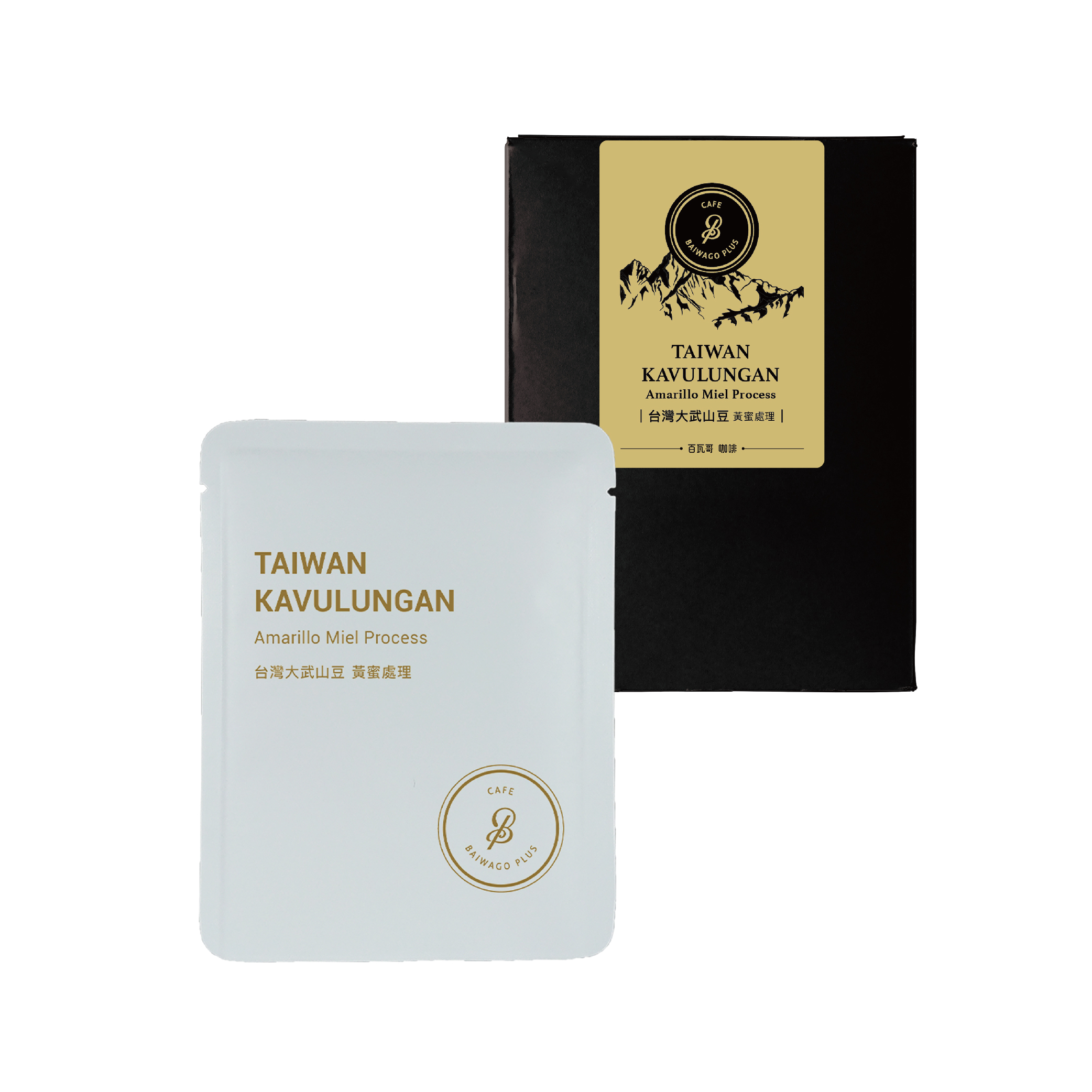 台灣大武山豆 黃蜜處理濾掛盒裝 Taiwan Kavulungan Amarillo Miel Process
