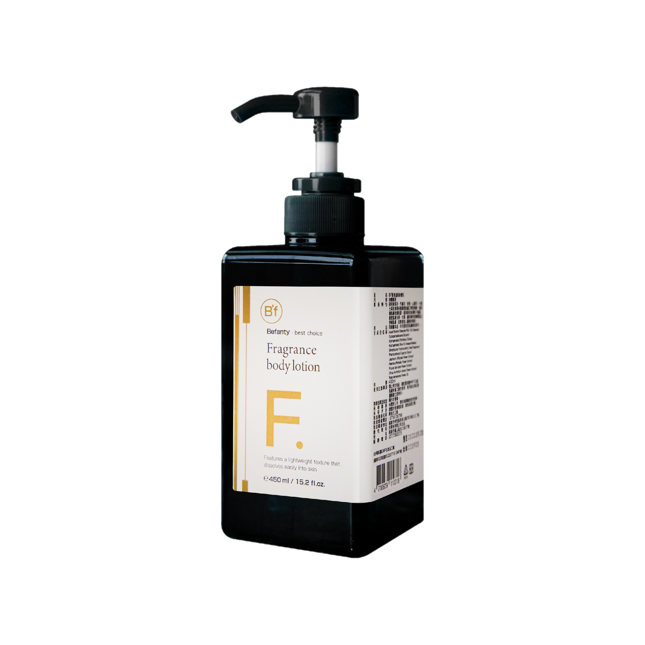 B'f - (F) 香氛滋潤身體乳