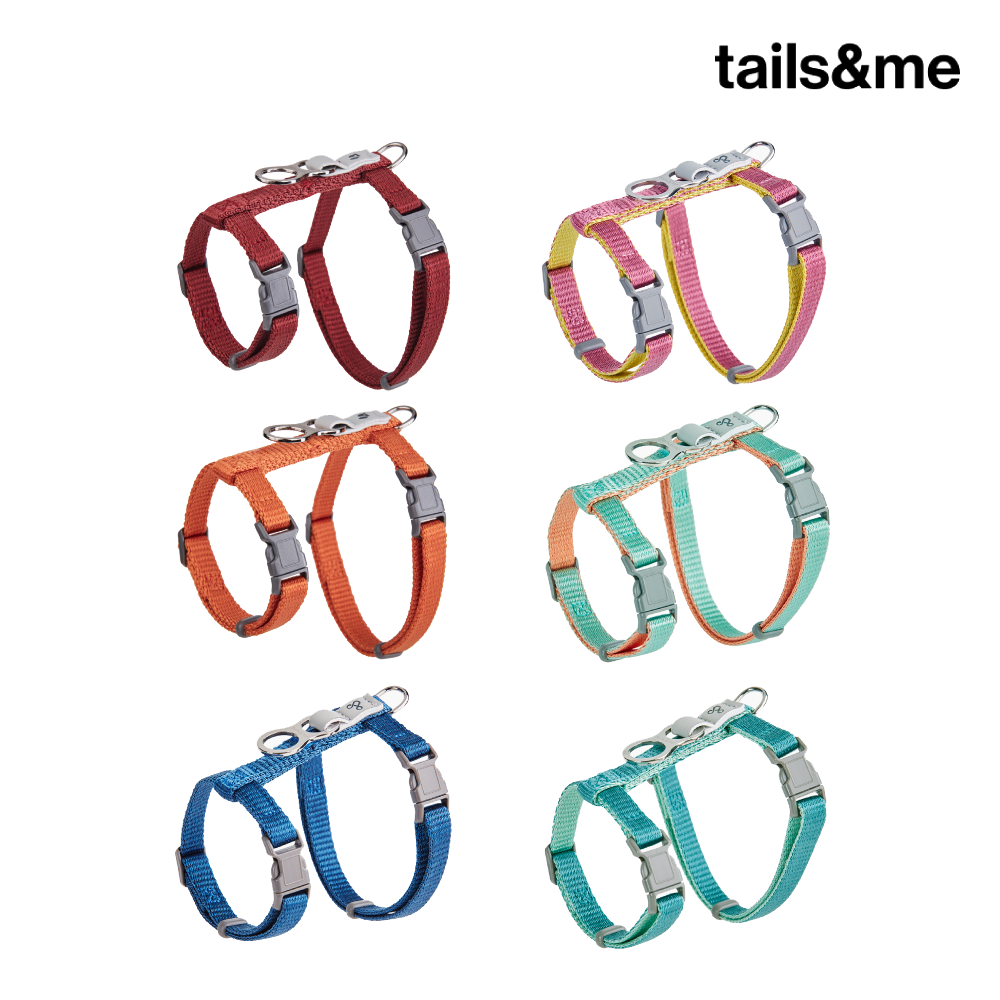 tails&me 尾巴與我 | 經典尼龍帶系列-貓用胸背帶 (6色)