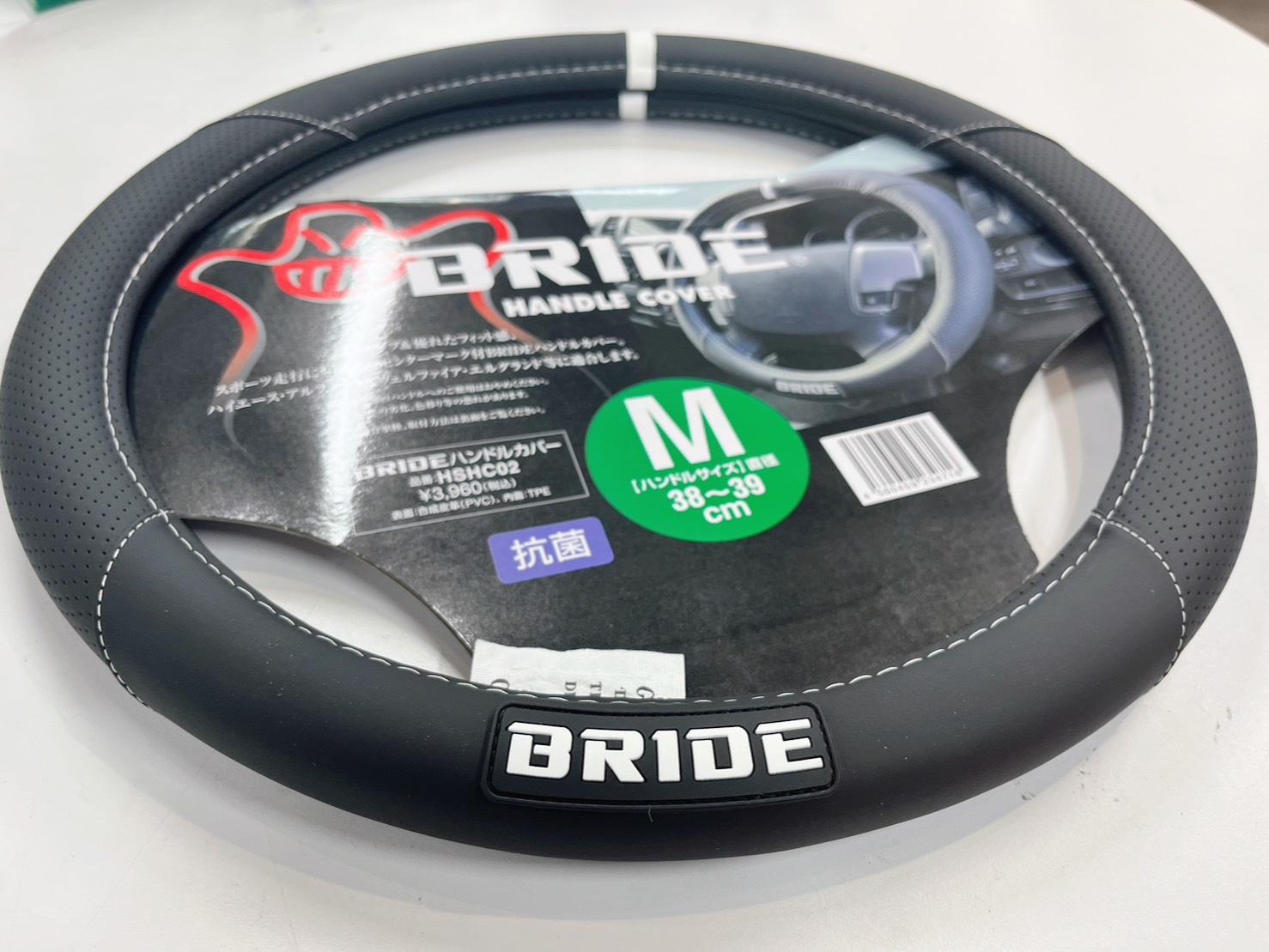 BRIDE 方向盤護套