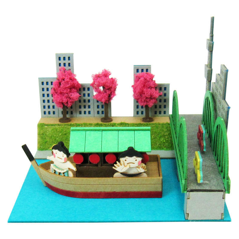 日本sankei 微縮藝術精品_【MP05-20】お相撲さんと屋形船