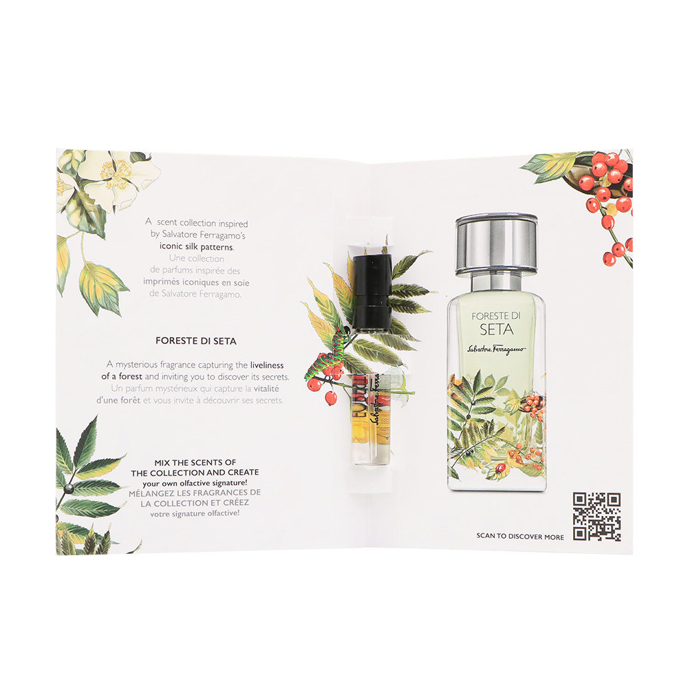 Salvatore Ferragamo 菲拉格慕 Foreste Di Seta 絲之境 浮光綠意中性淡香精 1.5ml 針管