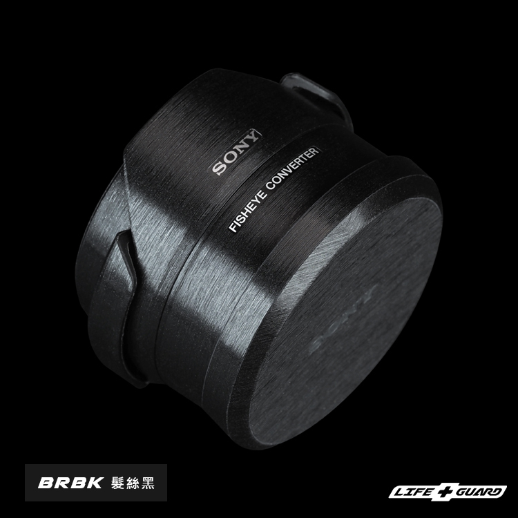 SONY Fisheye Converter VCL-ECF2 Lens Skin