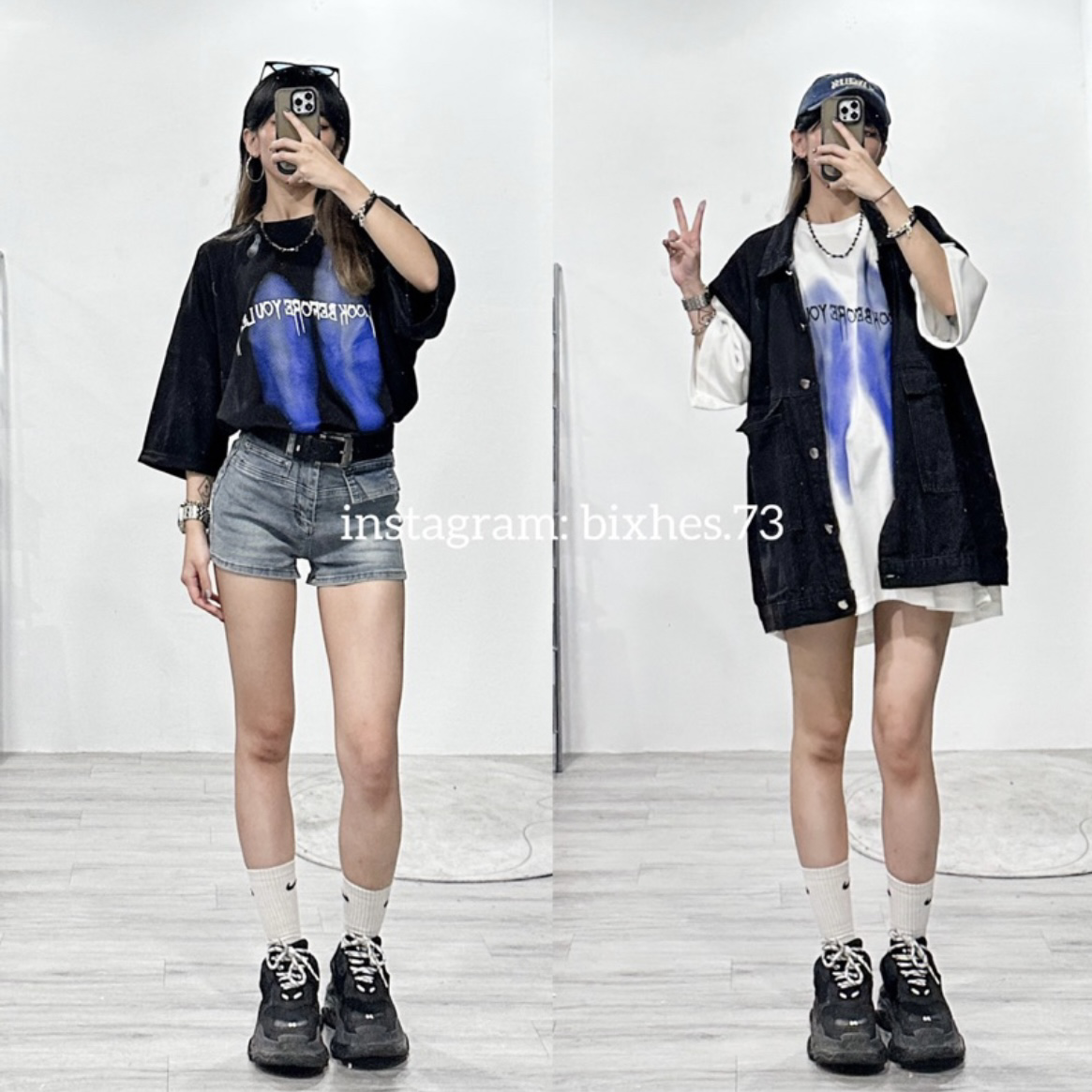 美式藍影寬鬆短T(A00038)