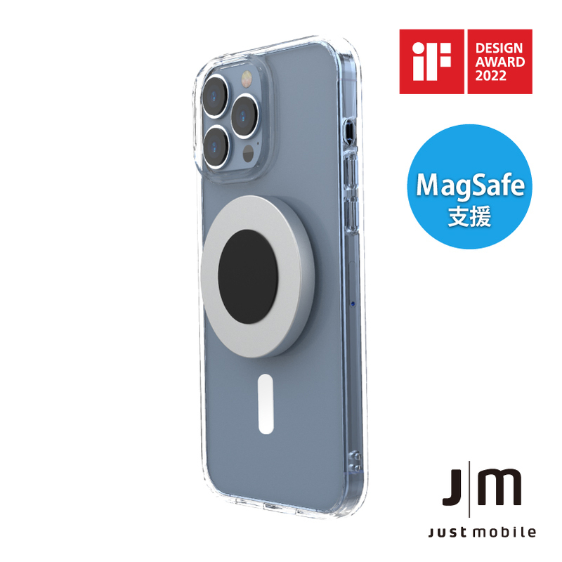 Just Mobile | AluDisc™ mini 鋁合金磁吸壁架 (二片裝) (支援 MagSafe)