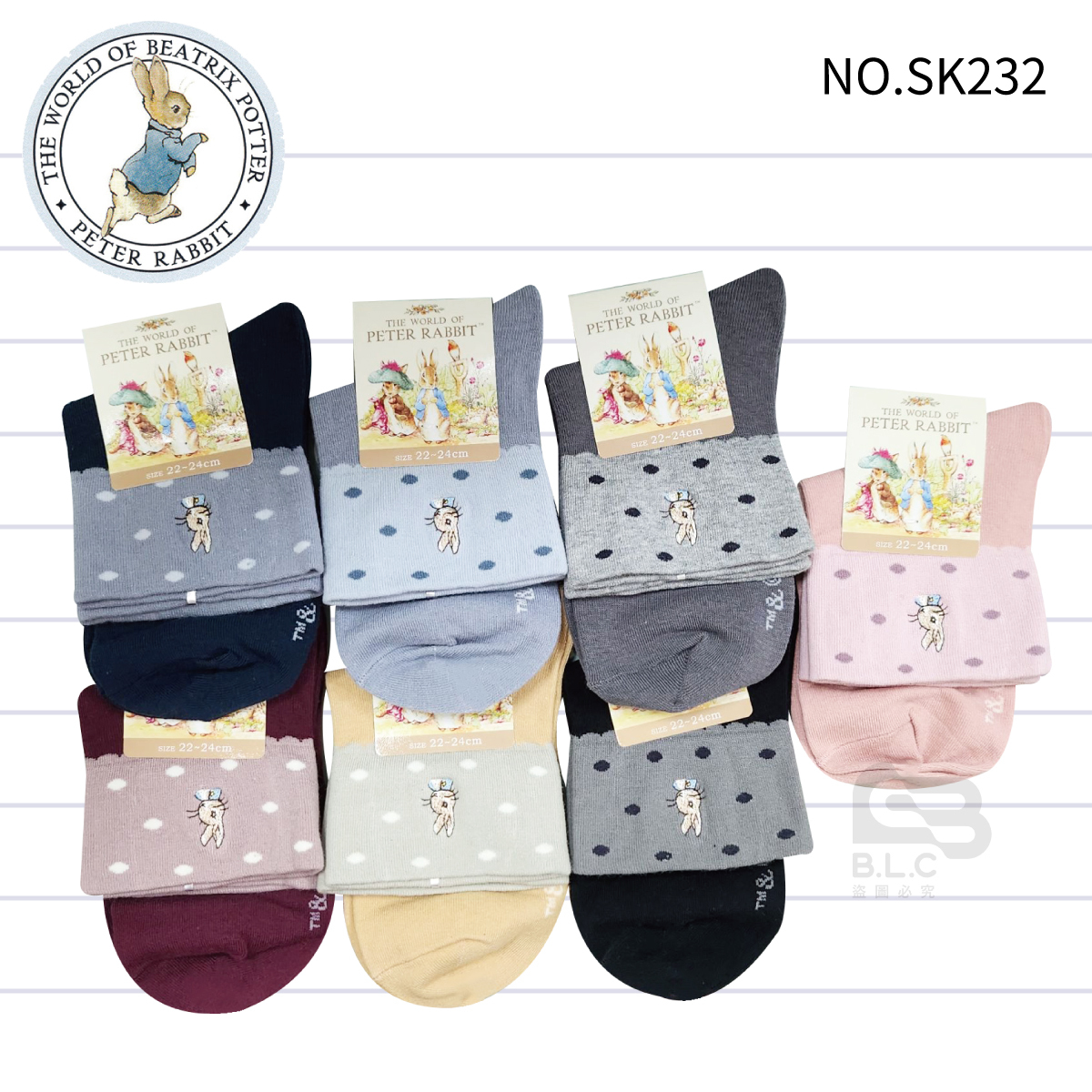 彼得兔寬口精繡少女襪224