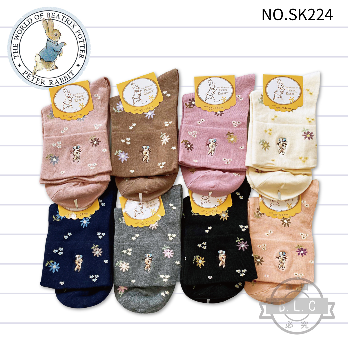 彼得兔寬口精繡少女襪224