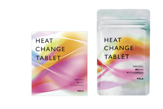 POLA - 舒活燃脂素 (含片) 90粒