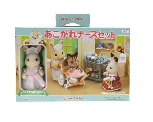 Sylvanian Families 森林家族 護士套裝