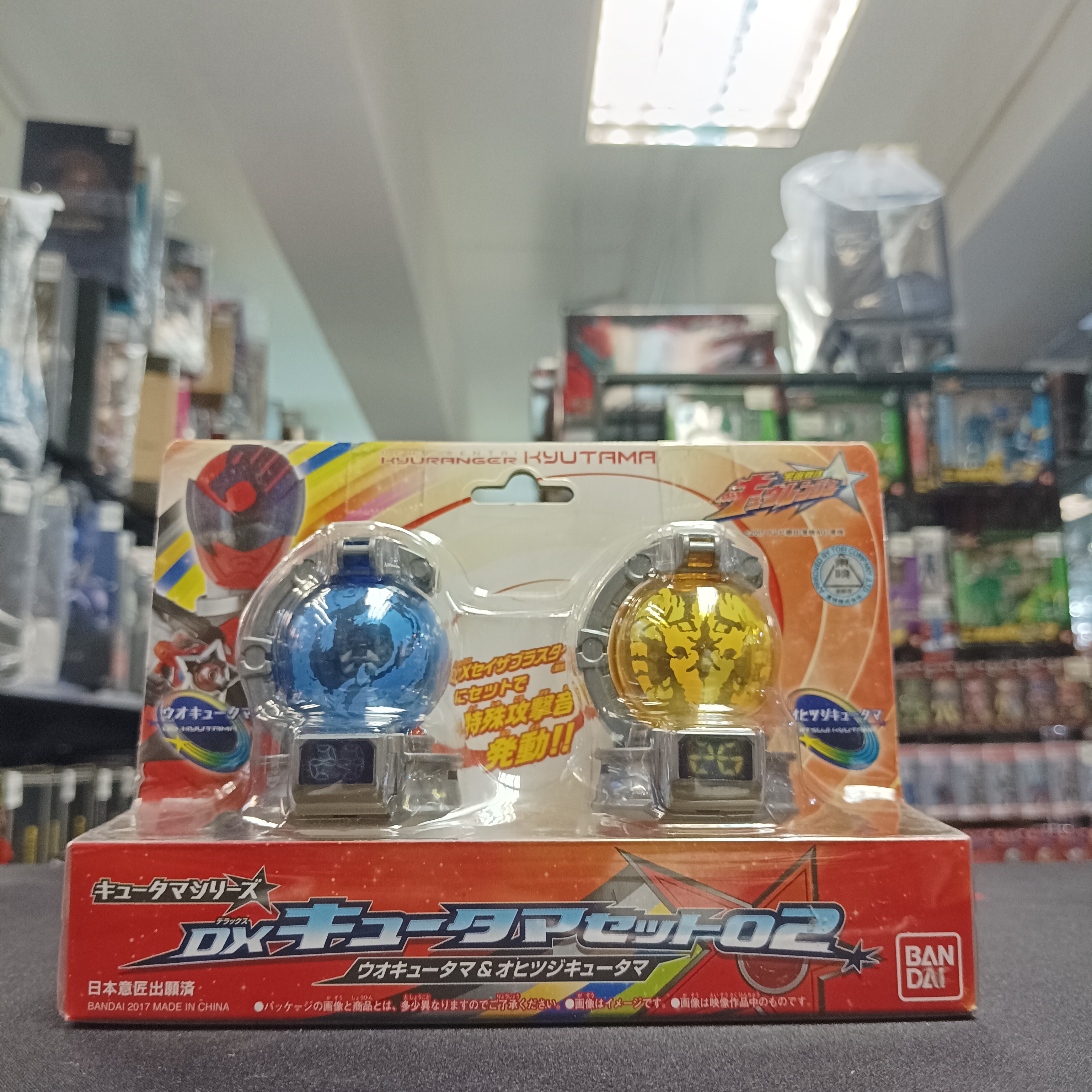 戰隊系列-DX 宇宙戰隊 Kyutama Set 02