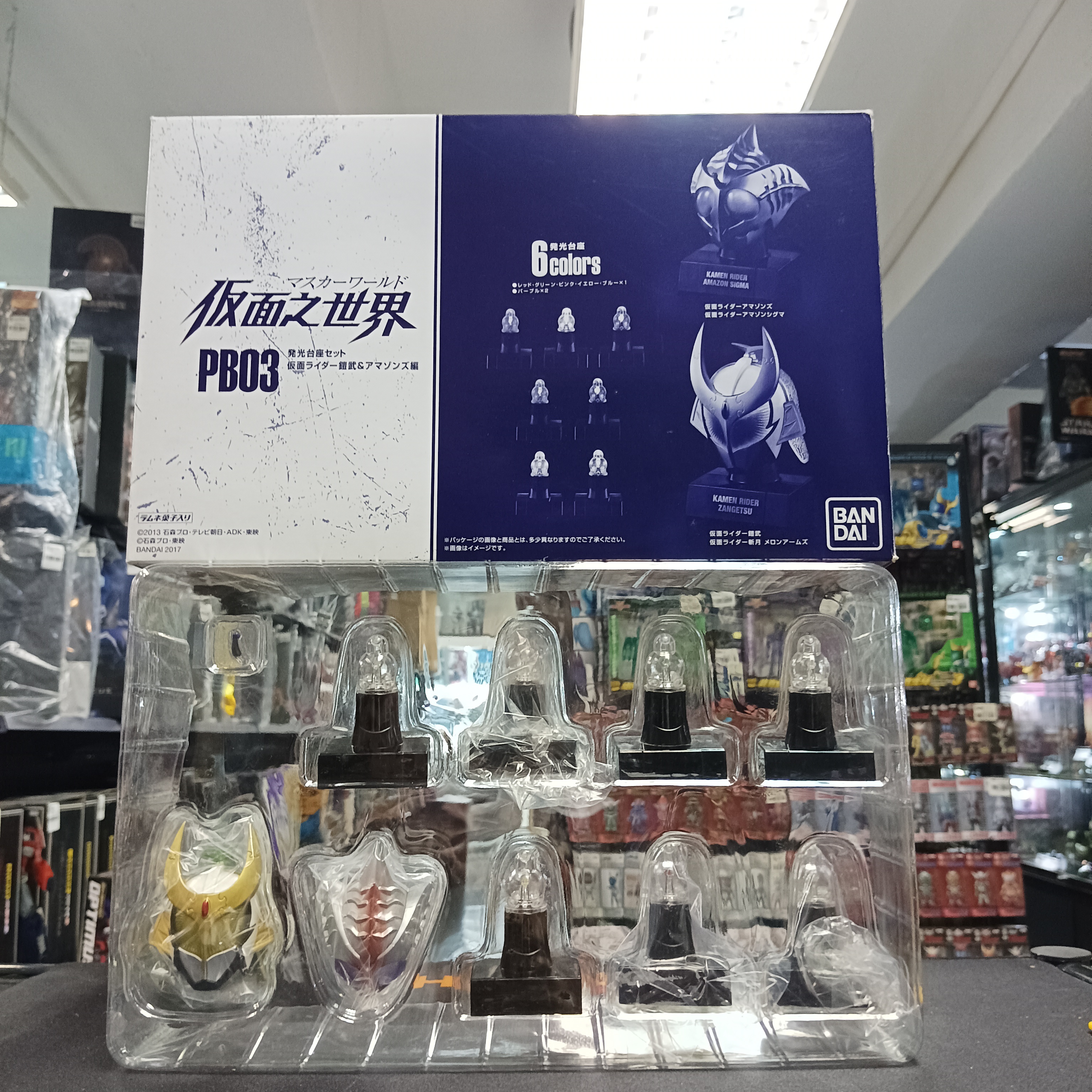 幪面超人-仮面之世界 PB03 頭像斬月 AMAZON SIGMA