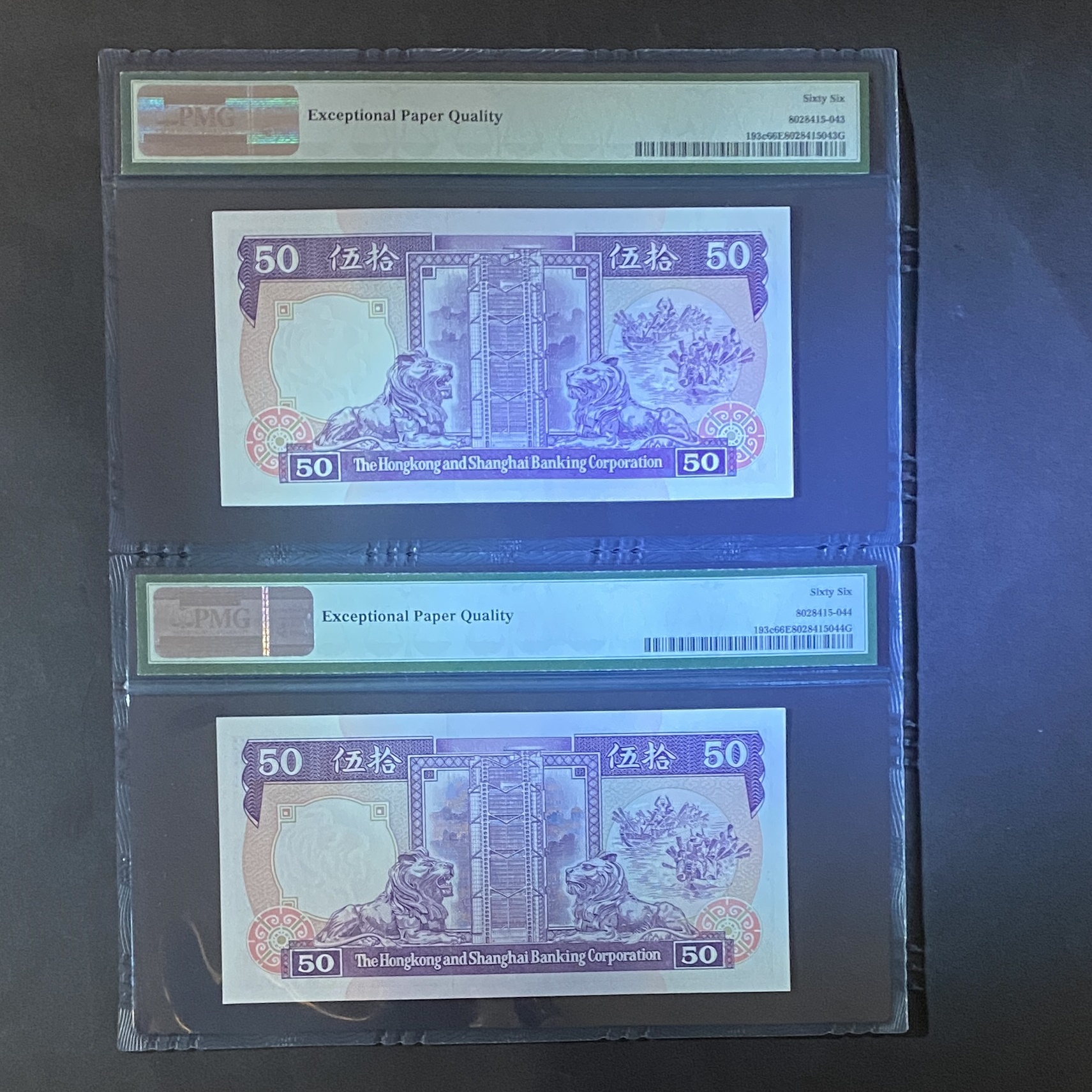 1989 HSBC $50 (PMG 66) two pieces AX 924272-73 "banknote prefix rides two years"