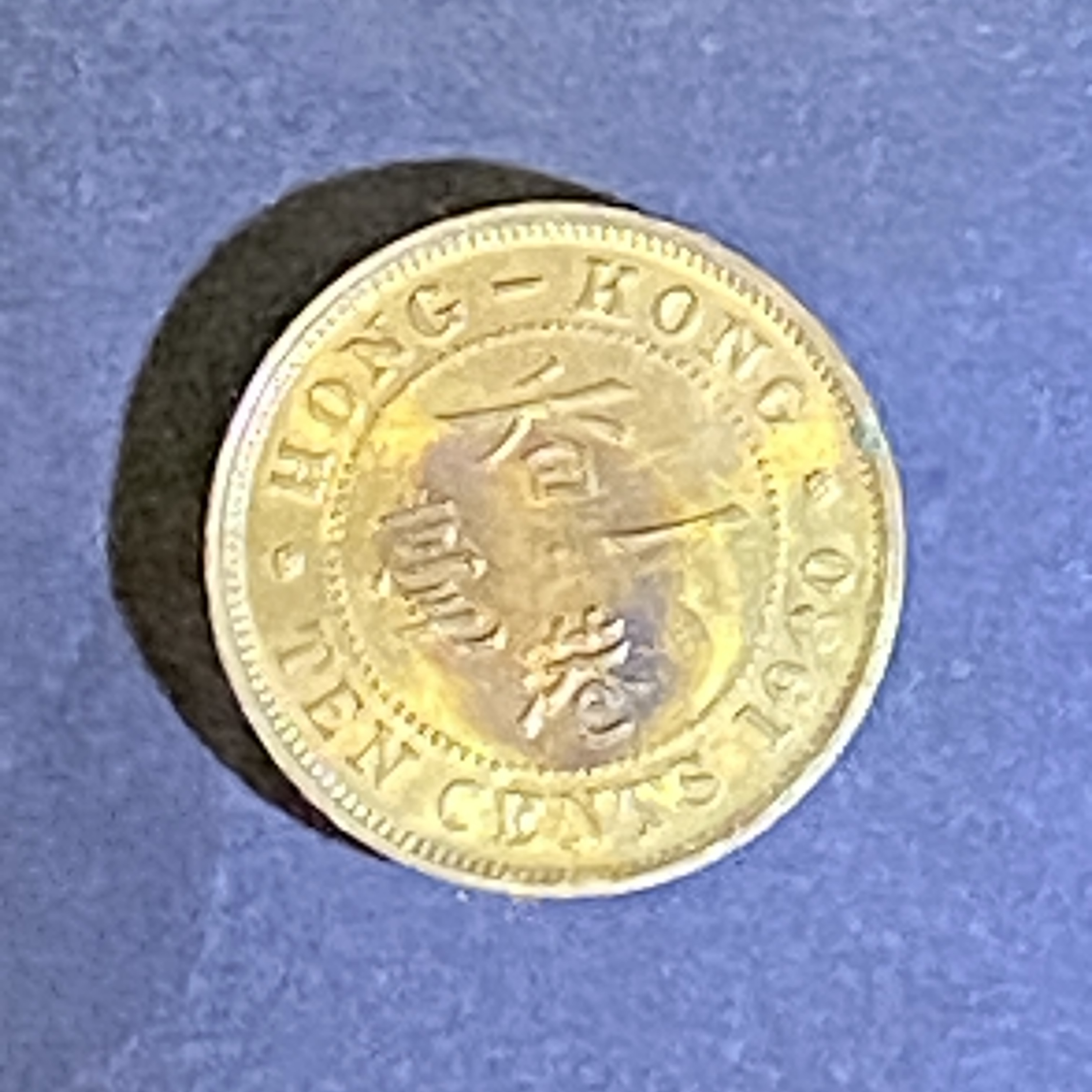 1980 Queen Elizabeth 10 cents (Rare year)