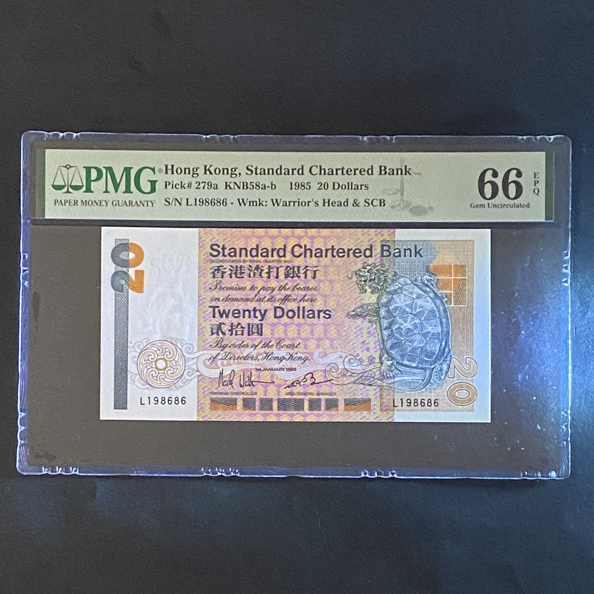 1985 SCB 20 dollars Turtle, first-year of issue (PMG 66 EPQ, UNC) L 198686.