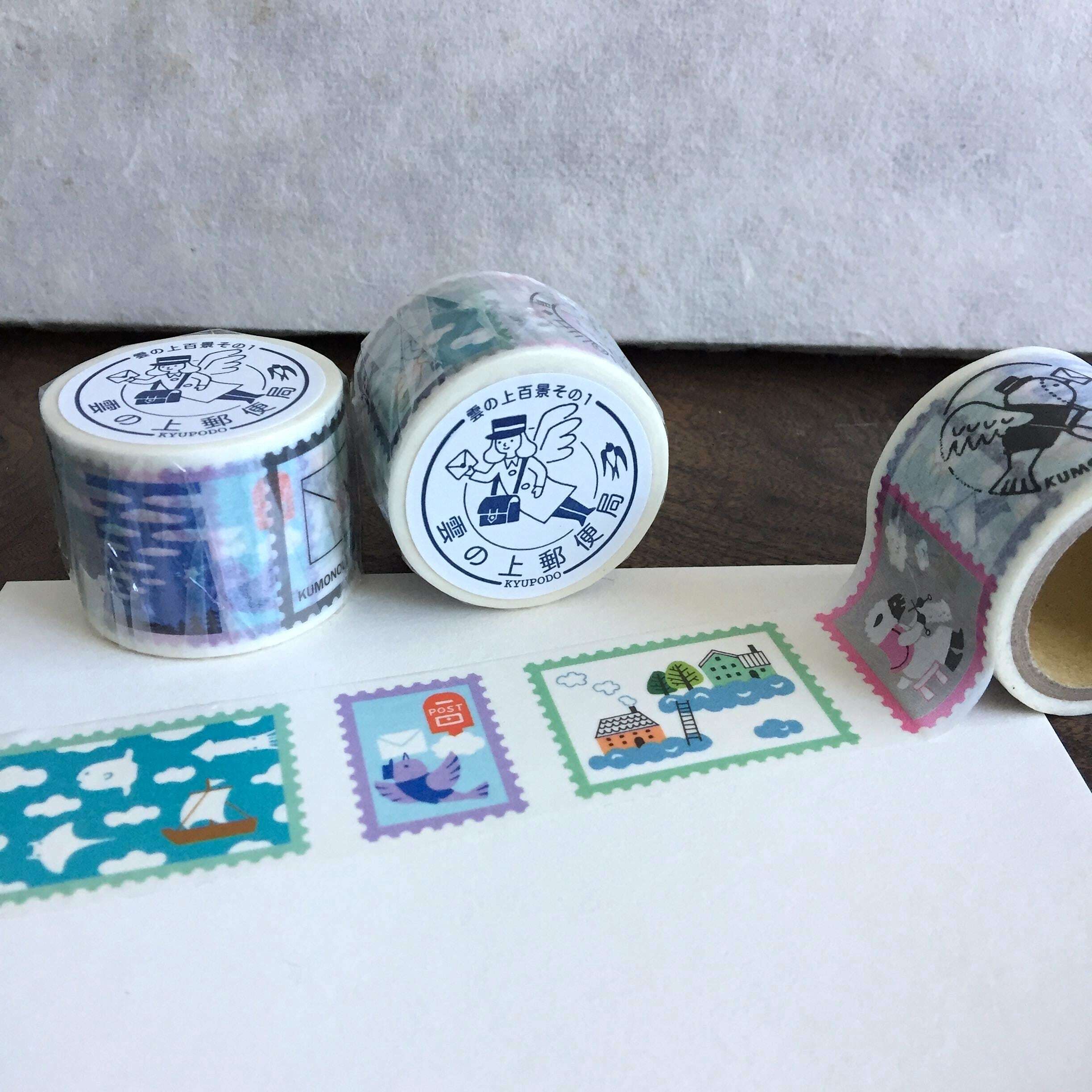 Kyupodo Masking Tape－Cloud Post Office Series (Japanese Stationery Brand)