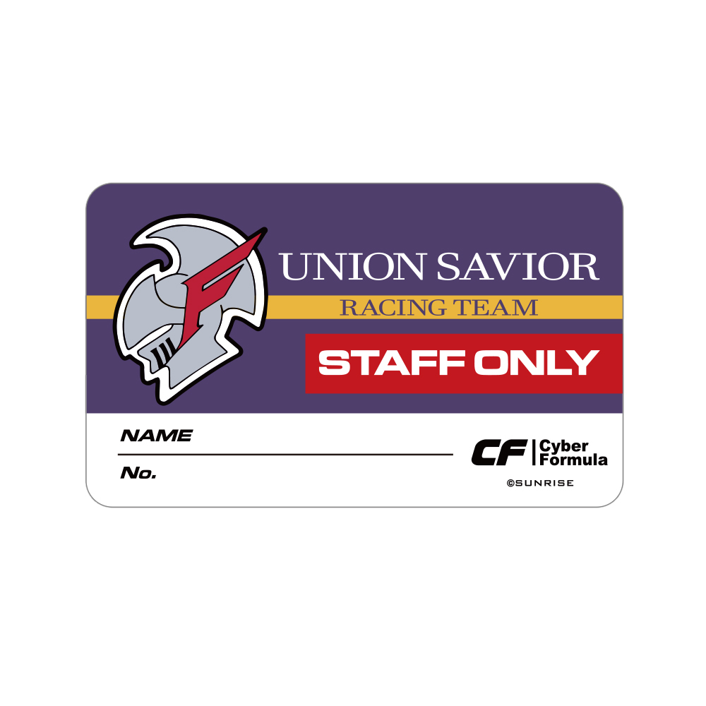 Cospa 1021 ｻｲﾊﾞｰ ﾕﾆｵﾝｾｲﾊﾞｰ 貼紙