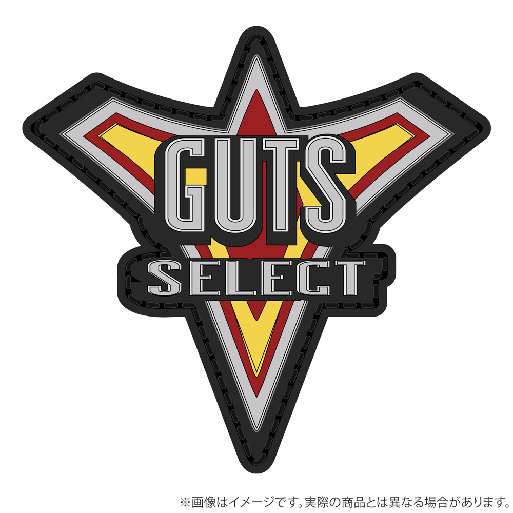 Cospa 0805 ｳﾙﾄﾗﾏﾝﾄﾘｶﾞｰ GUTS-SELECT PVCﾊﾟｯﾁ