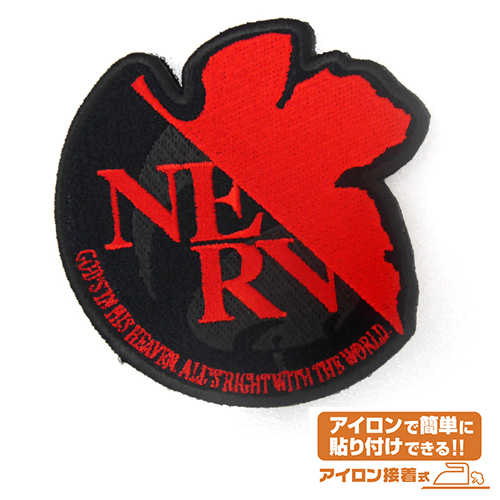 Cospa 0707 新世紀ｴｳﾞｧﾝｹﾞﾘｵﾝ　ﾈﾙﾌ章 熨斗章