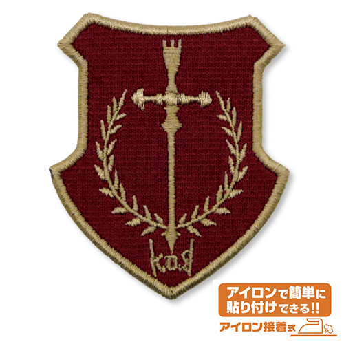 Cospa 1111 ｿｰﾄﾞｱｰﾄ･ｵﾝﾗｲﾝ 血盟騎士団ワッペン