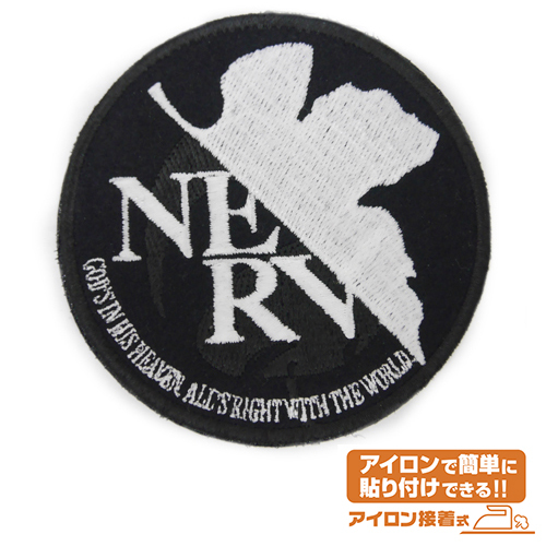 Cospa 0707 ヱｳﾞｧﾝｹﾞﾘｦﾝ新劇場版 ﾈﾙﾌ蓄光章