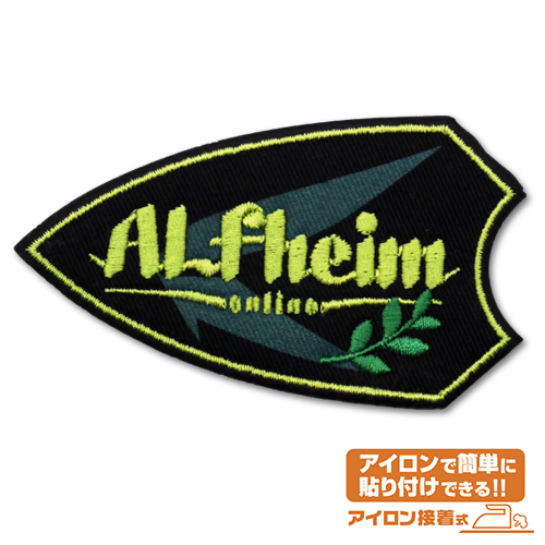 Cospa 1111 ｿｰﾄﾞｱｰﾄ･ｵﾝﾗｲﾝ ｱﾙヴﾍｲﾑ･ｵﾝﾗｲﾝ章