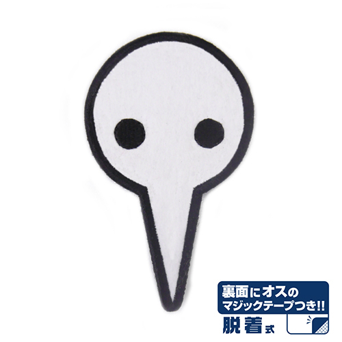 Cospa 0707 ヱｳﾞｧﾝｹﾞﾘｦﾝ新劇場版 第4の使徒脱着式章